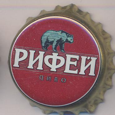Beer cap Nr.14930: Rifey produced by AO Permskaya Pivovarennaya Kompaniya/Perm