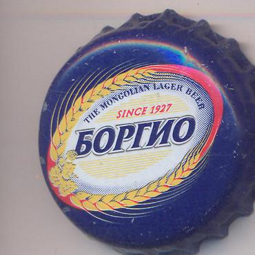 Beer cap Nr.15045: Borgio Pivo produced by Arkhi Pivo Undaany Uildver/Ulaanbaatar