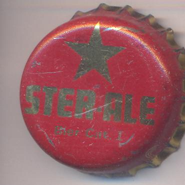 Beer cap Nr.15066: Ster Ale produced by Brouwerij Sterkens N.V/Meer