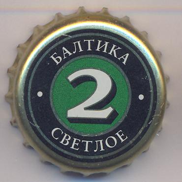 Beer cap Nr.15093: Baltika Nr.2 - Svetloe produced by Baltika/St. Petersburg