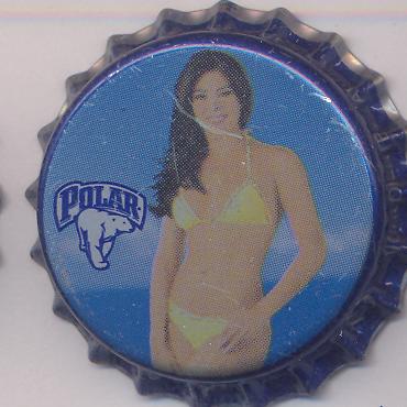 Beer cap Nr.15381: Polar produced by Cerveceria Polar/Caracas