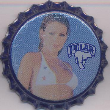 Beer cap Nr.15413: Polar produced by Cerveceria Polar/Caracas