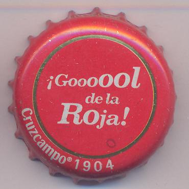 Beer cap Nr.15440: Cruzcampo produced by Cruzcampo/Sevilla