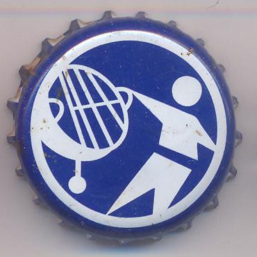 Beer cap Nr.15477: Utenos Alus produced by Utenos Alus/Utena