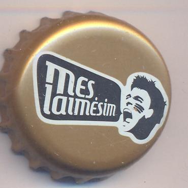 Beer cap Nr.15485: Svyturys produced by Svyturys/Klaipeda