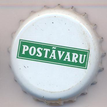 Beer cap Nr.15495: Postavaru produced by S.C. Martens S.A./Galati