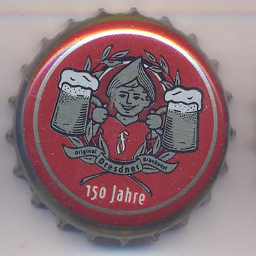 Beer cap Nr.15895: Feldschlößchen Pilsner produced by Feldschlößchen/Dresden