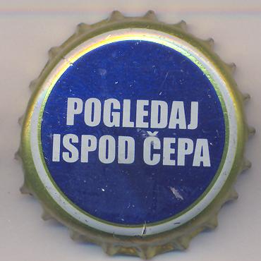 Beer cap Nr.15996: LAV Pivo produced by Pivara Celarevo/Celarevo