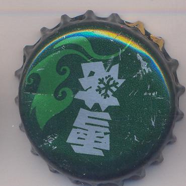 Beer cap Nr.16020: Snow Beer produced by China Resources Snow Breweries Ltd./Hong Kong