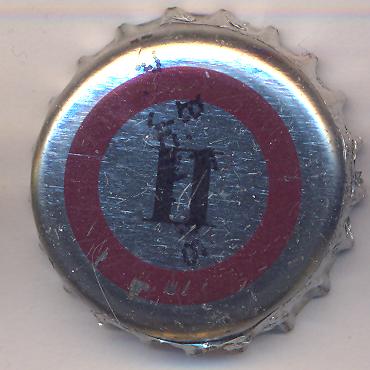 Beer cap Nr.16288: Abro II produced by Abro Bryggeri AB/Vimmerby