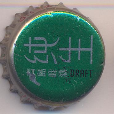 Beer cap Nr.16320: Suntory Draft Beer produced by Suntory Brewing/Shanghai