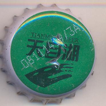 Beer cap Nr.16344: Tianmuhu Beer produced by Tianmuhu Chongqing Beer Co. Ltd/Tianmuhu-Jiangsu