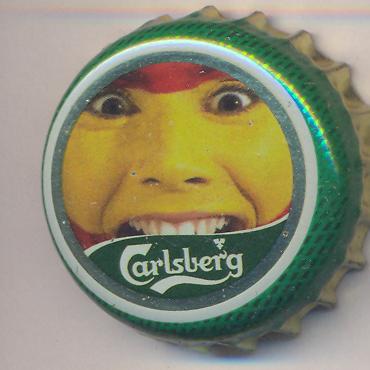 Beer cap Nr.16405: Carlsberg produced by Carlsberg Bier GmbH/Hamburg