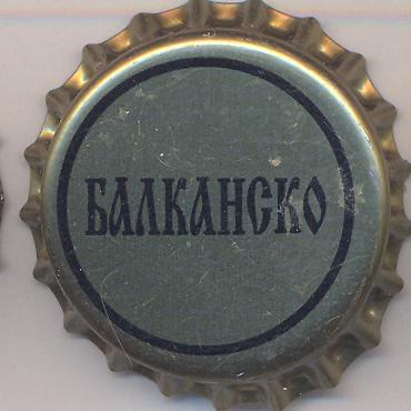 Beer cap Nr.16494: Balkansko Pivo produced by Velikotarnovsko Pivo Pivovaren Zavod/Veliko Tarnovsko