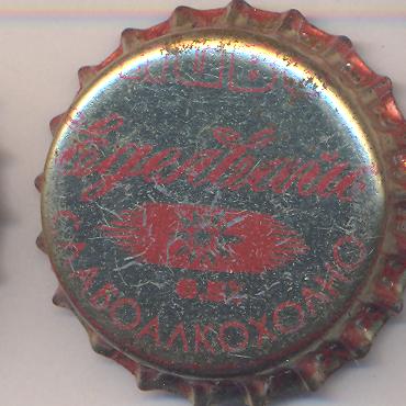 Beer cap Nr.16499: Edelweis produced by Bolgarskoye Pivo, DSO/Sofia