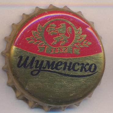 Beer cap Nr.16502: Shumensko Pivo produced by Shumensko Pivo AD/Shumen