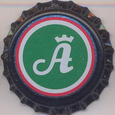 Beer cap Nr.16542: Albani Pilsner produced by Albani Bryggerirne/Odense