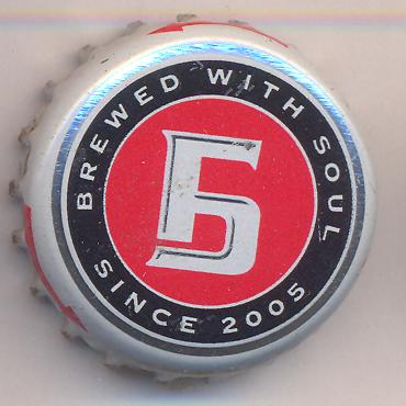 Beer cap Nr.16598: Bobrov produced by Syabar Brewing Co./Bobruysk