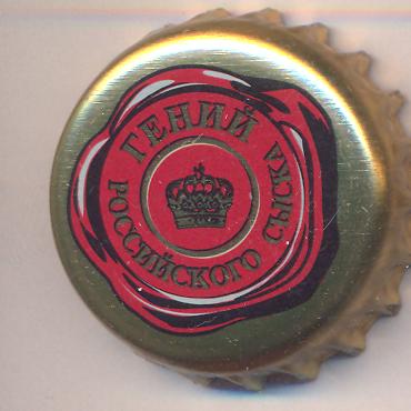 Beer cap Nr.16600: Sibirskaya Korona produced by ROSAR/Omsk