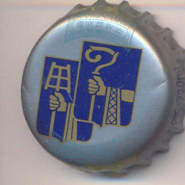 Beer cap Nr.16654: Grand Cru produced by Oriental Brewery Co./Seoul