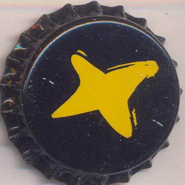 Beer cap Nr.16827: Schwälmer Vierbräu produced by Privatbrauerei Haass KG/Schwalmstadt