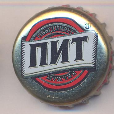 Beer cap Nr.16898: PIT produced by Pivovarni Ivana Taranova/Novotroitsk (Kaliningrad)