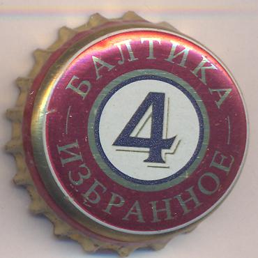 Beer cap Nr.16914: Baltika Nr.4 - Originalnoe produced by Baltika/St. Petersburg