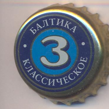 Beer cap Nr.16921: Baltika Nr.3 - Klassicheskoye produced by Baltika/St. Petersburg