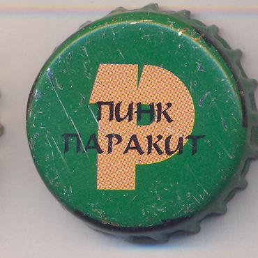 Beer cap Nr.16922: Pink Parakit produced by Kaliningrad's food centre, Ltd./Kaliningrad