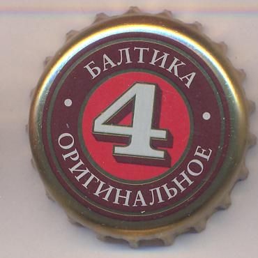 Beer cap Nr.16935: Baltika Nr.4 - Originalnoe produced by Baltika/St. Petersburg