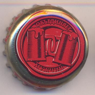 Beer cap Nr.16937: PIT produced by Pivovarni Ivana Taranova/Novotroitsk (Kaliningrad)