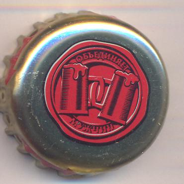 Beer cap Nr.16938: PIT produced by Pivovarni Ivana Taranova/Novotroitsk (Kaliningrad)