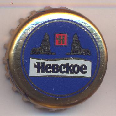 Beer cap Nr.16949: Nevskoe Classic produced by AO Vena/St. Petersburg