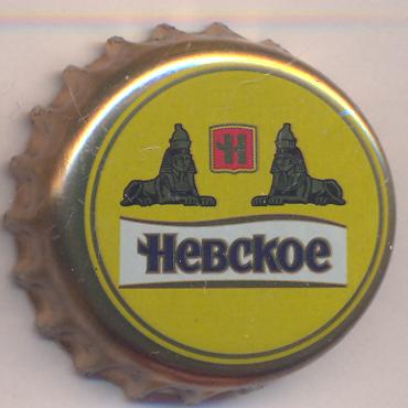 Beer cap Nr.16950: Nevskoe Light produced by AO Vena/St. Petersburg