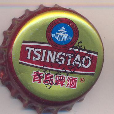 Beer cap Nr.16985: Tsingtao Beer produced by Tsingtao Brewery Co./Tsingtao