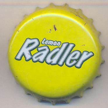 Beer cap Nr.17116: Lemon Radler produced by Pecsi Sörfozde RT/Pecs