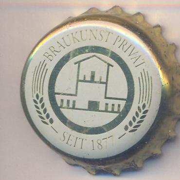 Beer cap Nr.17252: Pilsener Gold produced by Brauerei Vormann/Hagen-Dahl