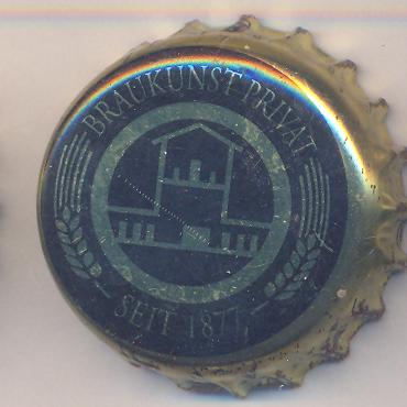 Beer cap Nr.17253: Pilsener Dark produced by Brauerei Vormann/Hagen-Dahl