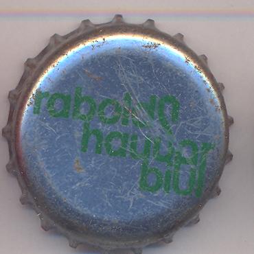 Beer cap Nr.17445: Raboldshauser Bier produced by Bierbrauerei L. Bullinger OHG/Blaufelden-Raboldshausen