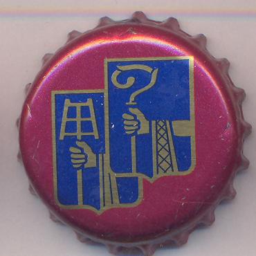 Beer cap Nr.17523: Julius produced by De Kluis - Hoegaarden/Hoegaarden