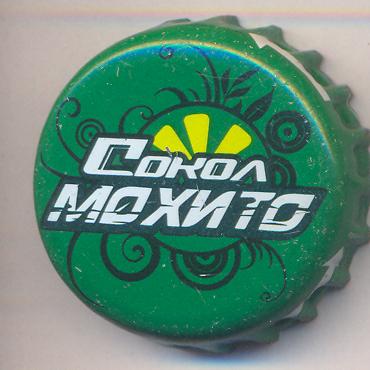 Beer cap Nr.17635: Sokol Mahito produced by OAO Amstar/Ufa