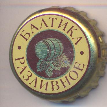 Beer cap Nr.17649: Baltika Razlivnoe produced by Baltika/St. Petersburg