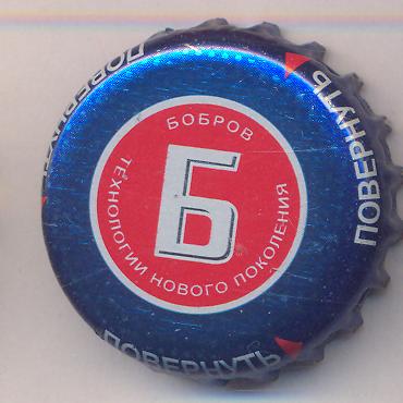 Beer cap Nr.17733: Bobrov Ice produced by Syabar Brewing Co./Bobruysk