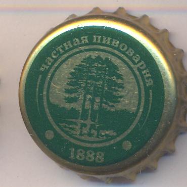 Beer cap Nr.17745: Trekhsosenskiy Yubilyeinoe produced by OAO Zavod Trehsosenskiy/Dimitrovgrad