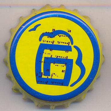 Beer cap Nr.17747: Balakovo produced by Balakovo Brewery/Balakovo