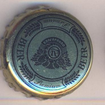 Beer cap Nr.17751: Premium Beer produced by Bulgarpivo/Naberezhnye Chelny