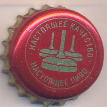 Beer cap Nr.17755: Barley Ear produced by Ochakovo/Moscow