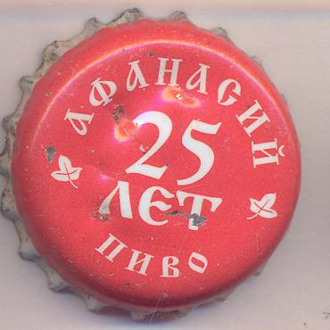 Beer cap Nr.17912: Afanasiy produced by Tverpivo/Trev