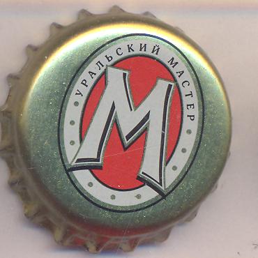 Beer cap Nr.17942: Ural Master produced by OAO Zolotoy Ural/Chelyabinsk