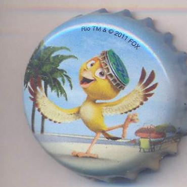 Beer cap Nr.18025: Karamalz produced by Eichbaum-Brauereien AG/Mannheim